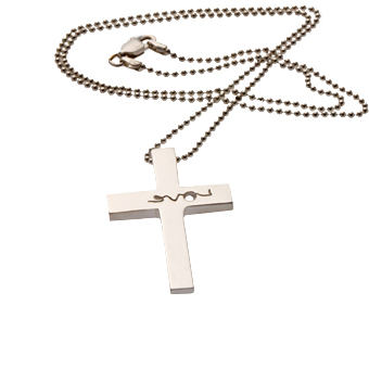 My Sweet Lord | Cross Pendant - Click Image to Close
